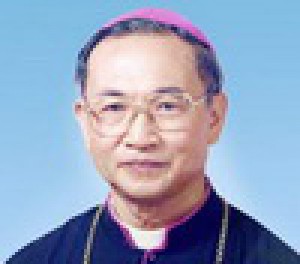 Đức Cha Giuse Nguyễn Tích Đức