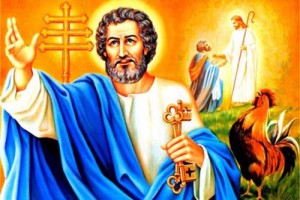 Chúa nhật 21 TN A. Hồng phúc được biết Chúa