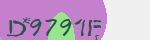 Mã bảo mật