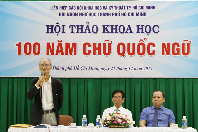 Có cần cải cách chữ Quốc ngữ?