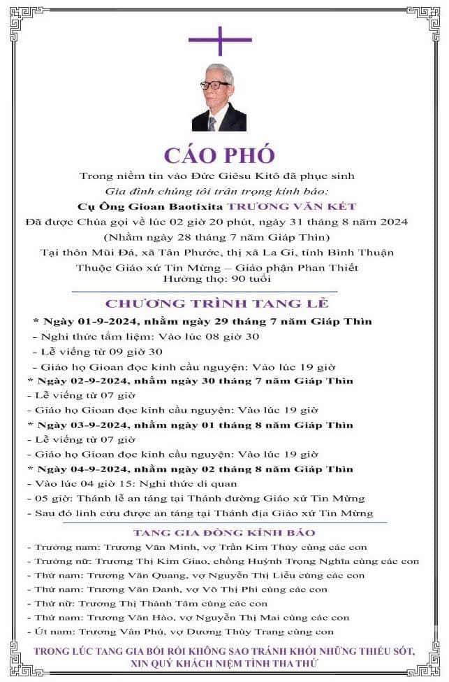cao pho 2