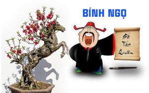 Sớ Táo quân Bính Ngọ